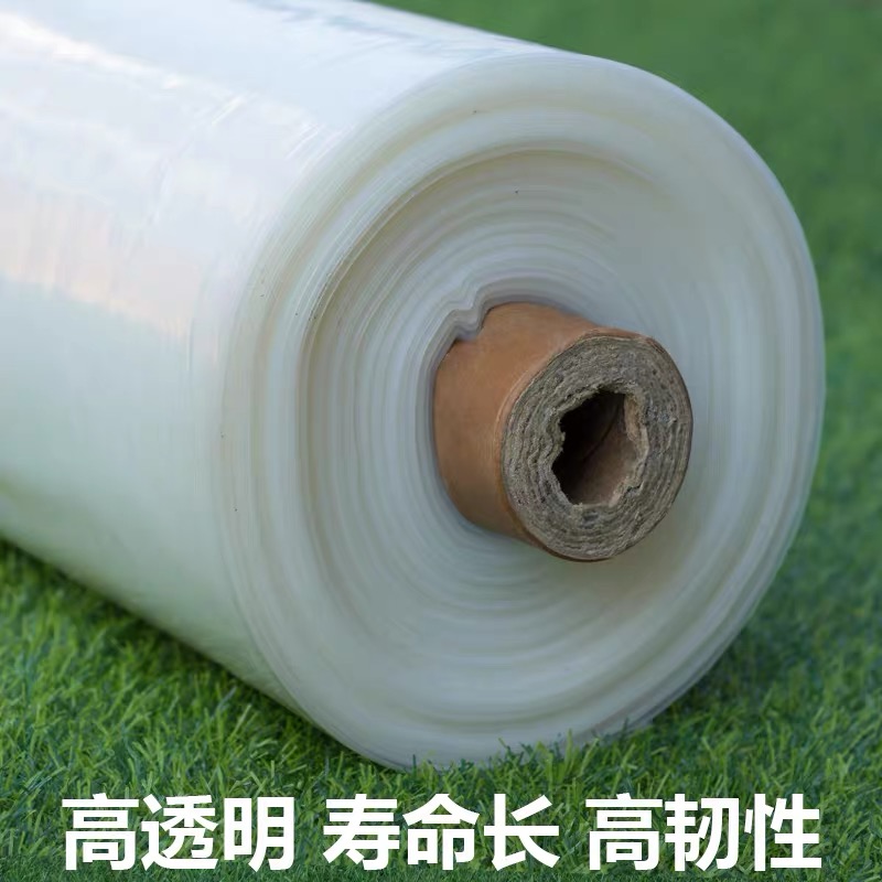 河池市地膜农用薄膜 - 推荐